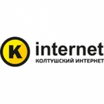Колтушский интернет