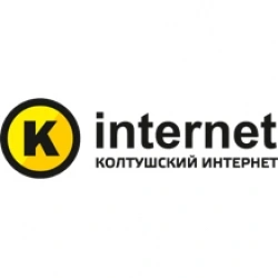Колтушский интернет